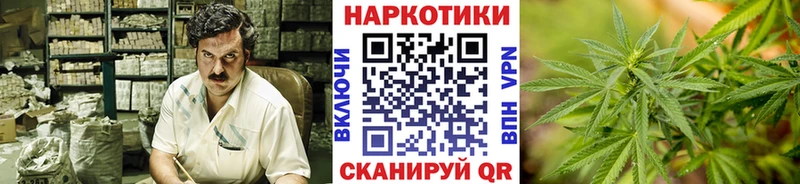 Наркота Полевской A PVP Бошки Шишки Меф мяу мяу Гашиш