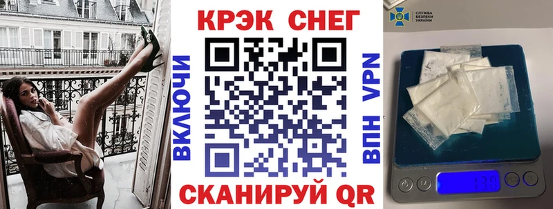 Кокаин Columbia  даркнет сайт  блэк спрут ссылка  Полевской 