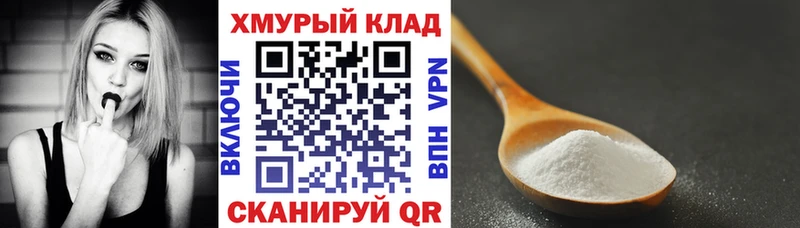 наркота  Полевской  ГЕРОИН хмурый 
