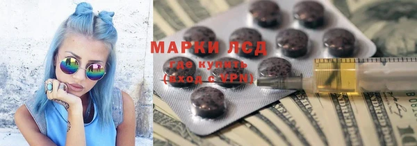 бутик Алексеевка