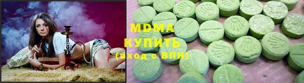 прущая мука Алексин
