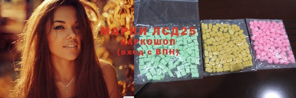 бутик Алексеевка