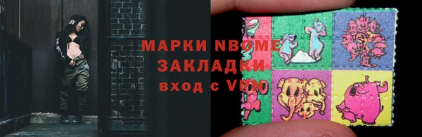 прущая мука Алексин