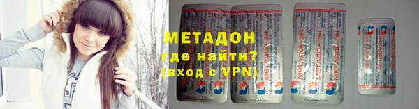 бутик Алексеевка