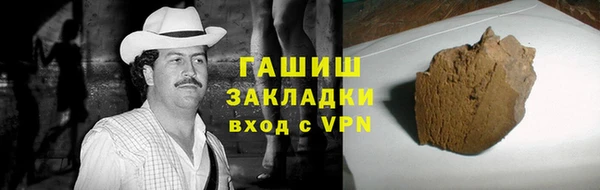 прущая мука Алексин
