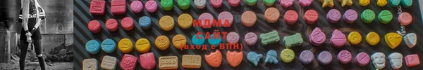 бутик Алексеевка