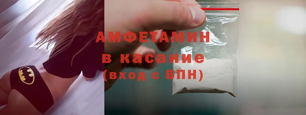 бутик Алексеевка