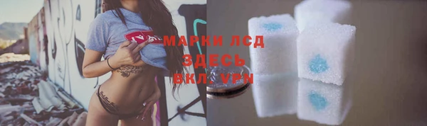 кокаин перу Алзамай