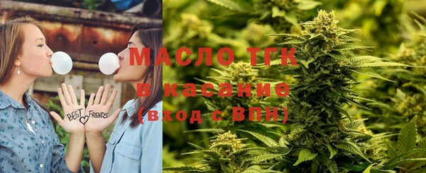кокаин перу Алзамай