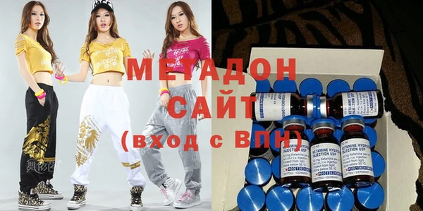 кокаин перу Алзамай