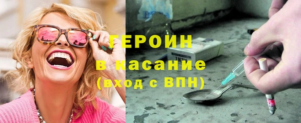 прущая мука Алексин