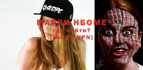 бутик Алексеевка
