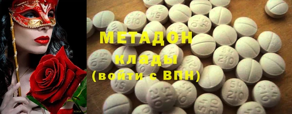бутик Алексеевка