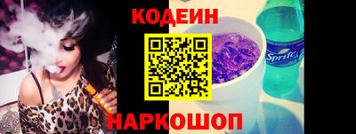 jwh Тверь