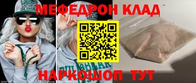 jwh Тверь