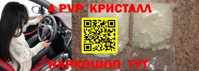 jwh Тверь