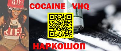 прущие грибы Тара
