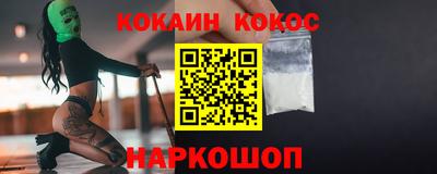 jwh Тверь
