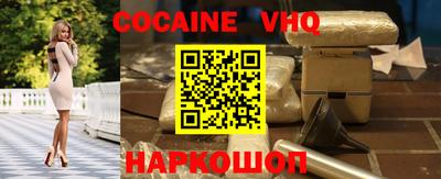дурь Татарск
