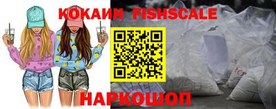 jwh Тверь