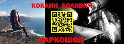 прущие грибы Тара