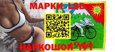 прущие грибы Тара