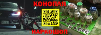 дурь Татарск