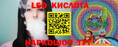 jwh Тверь
