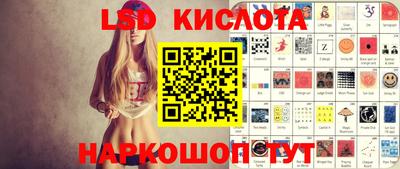 дурь Татарск