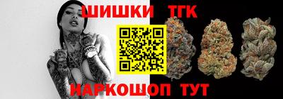 дурь Татарск