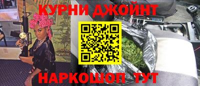 дурь Татарск