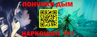 прущие грибы Тара