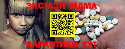 дурь Татарск