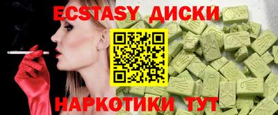 jwh Тверь