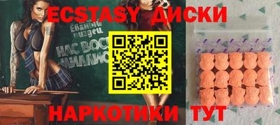 jwh Тверь