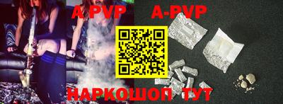 прущие грибы Тара
