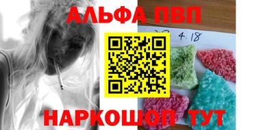 jwh Тверь