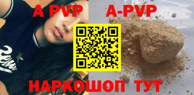 jwh Тверь