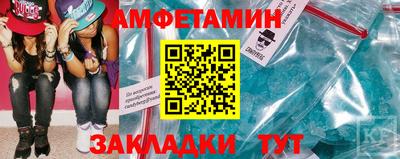 дурь Татарск