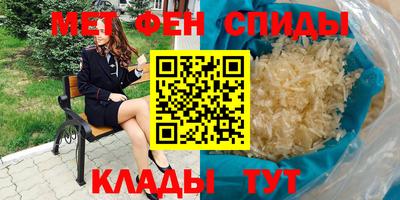 прущие грибы Тара