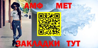 дурь Татарск