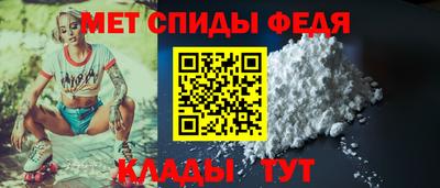 прущие грибы Тара