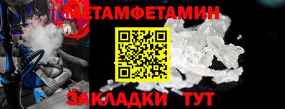 дурь Татарск