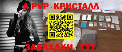 jwh Тверь