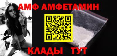 дурь Татарск