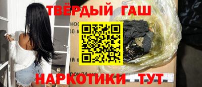 дурь Татарск