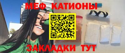 jwh Тверь