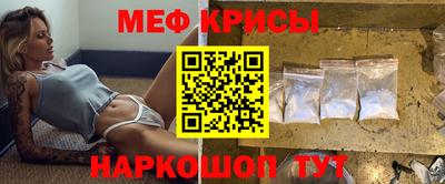 jwh Тверь