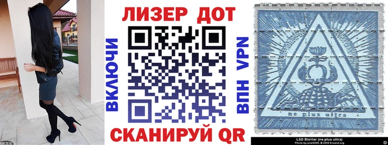 Марки N-bome 1,8мг  Полевской 