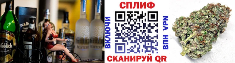 купить наркотик  Полевской  Канабис конопля 